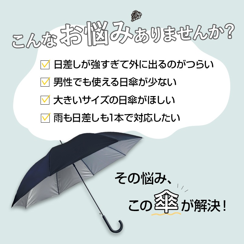 ��¨Ǽ������ �������� �˽����� 60cm �����׼� ���ߥ���С� 6�ܥ��å�