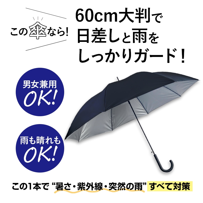 ��¨Ǽ������ �������� �˽����� 60cm �����׼� ���ߥ���С� 6�ܥ��å�