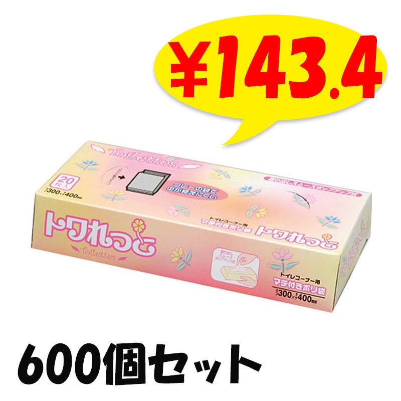 ぽ*丸様 エギ70本セット バッグ入り 22 Z900RS｜POWERBOX FULL 4in1 チタンソリッド｜ (2BL-ZR900C)｜SP