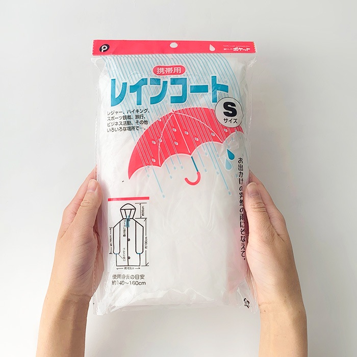 ·ѥ쥤󥳡(Po) S 200ĥå(1c/s)