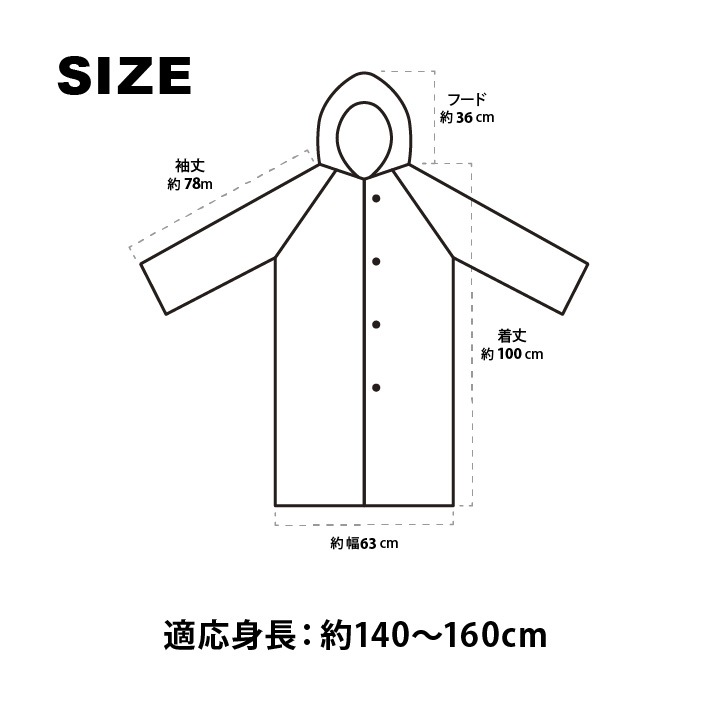 ·ѥ쥤󥳡(Po) S 200ĥå(1c/s)