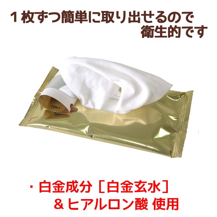 ������ɥ����åȥƥ��å���10������(�ϥ�ǥ�������)��1,200�ĥ��å�(3c/s)(H014)