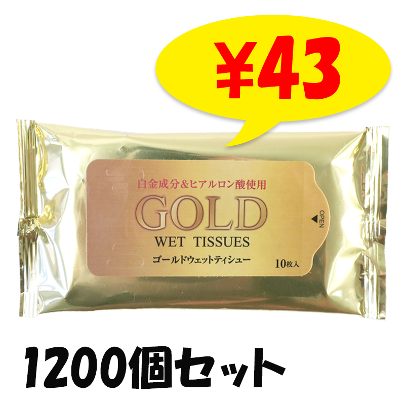 ������ɥ����åȥƥ��å���10������(�ϥ�ǥ�������)��1,200�ĥ��å�(3c/s)(H014)