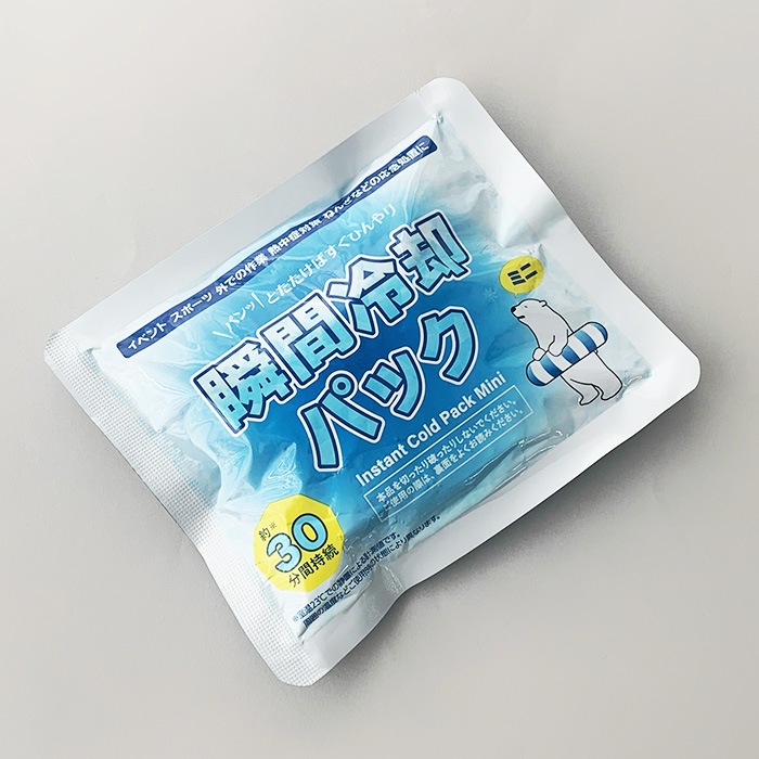 ¨Ǽ򤯤޽ִѥѥå ߥ˥ 720ĥå(10c/s)