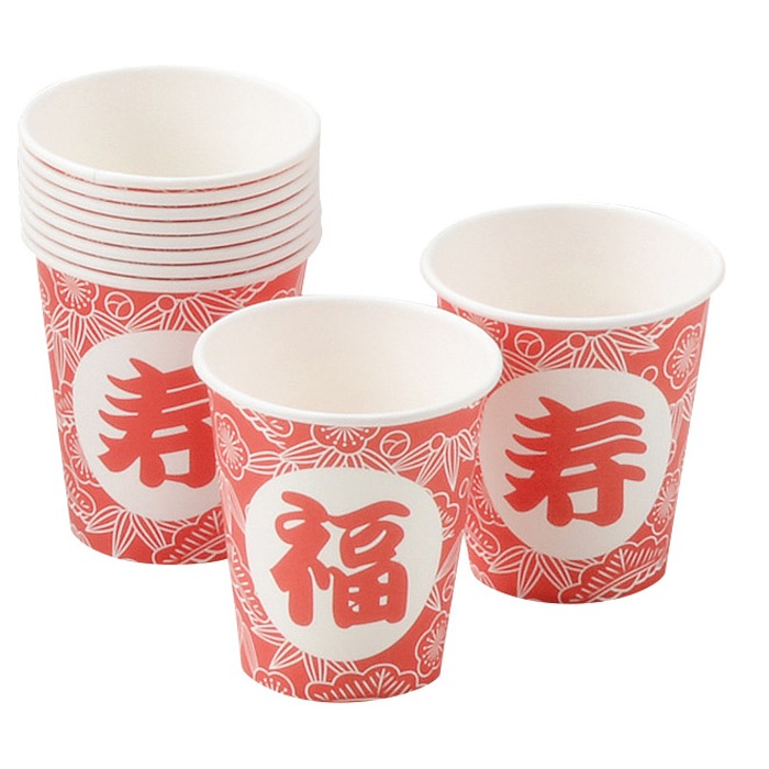 紙コップ 10P（福寿）100セット(1c/s、1,000個)（66016） 使い捨て