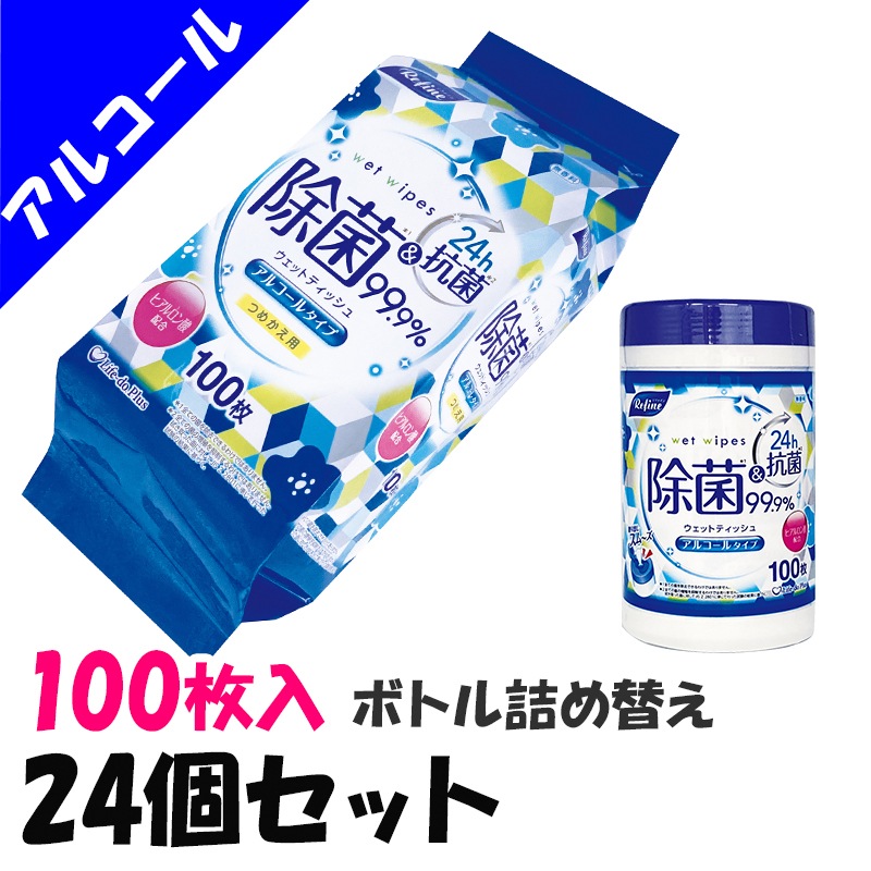 ե 륳 24ֹ ܥȥͤؤ 100 24ĥå(1c/s)