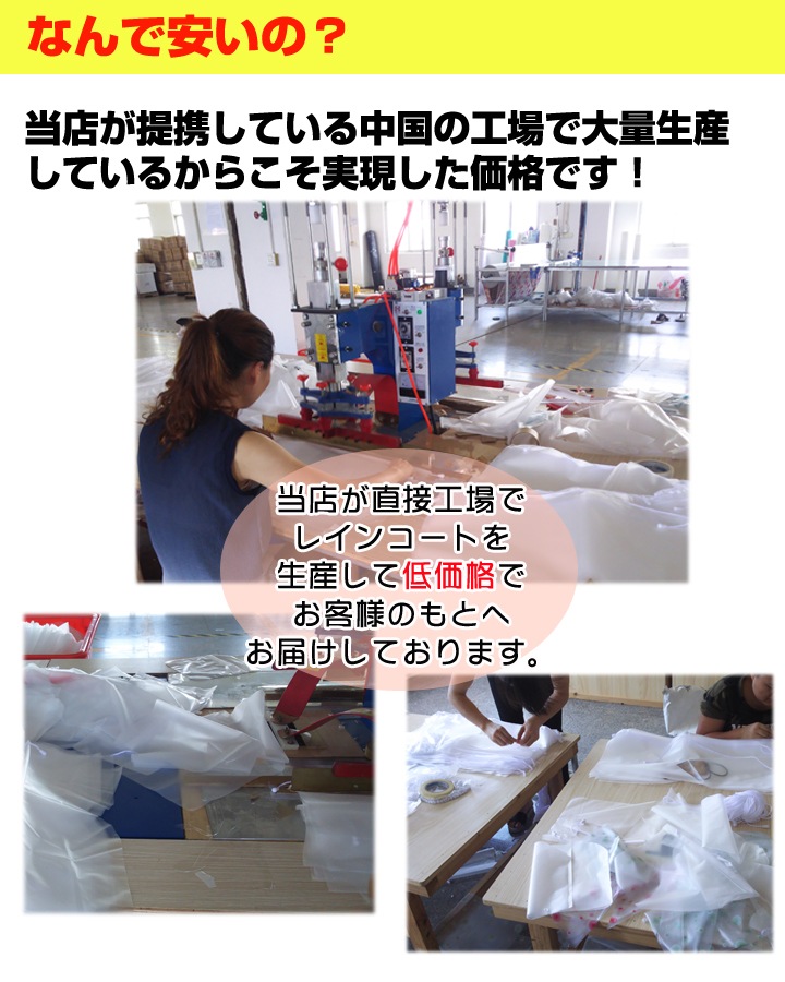 ��¨Ǽ�ۥ��ꥸ�ʥ� ���祵�����ݥ��åȥ쥤�󥳡��� �˽����� 20�ĥ��å� �礭��������