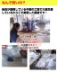 ��¨Ǽ�ۥ��ꥸ�ʥ� ���祵�����ݥ��åȥ쥤�󥳡��� �˽����� 20�ĥ��å� �礭��������