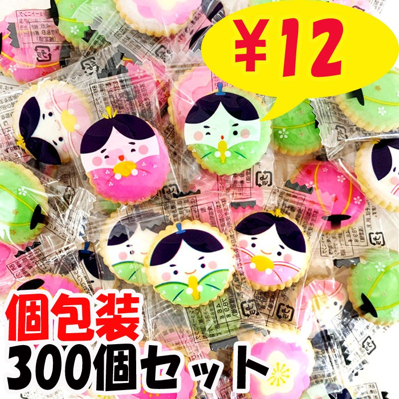 11_000000005344.jpg?1734104174