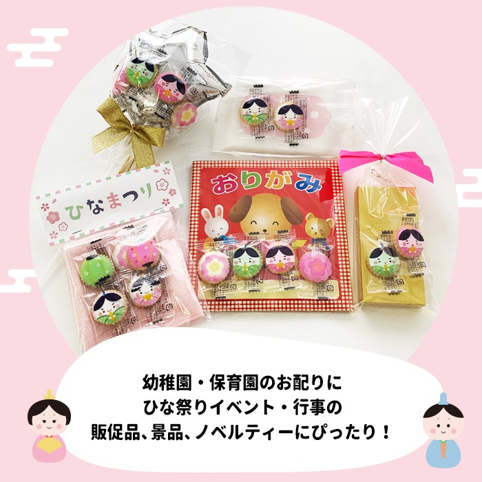 �ҤʤޤĤ�衼�� 300�ĥ��å� (3�ޡ�������������� �Ҥʺפꤪ�ۻ�