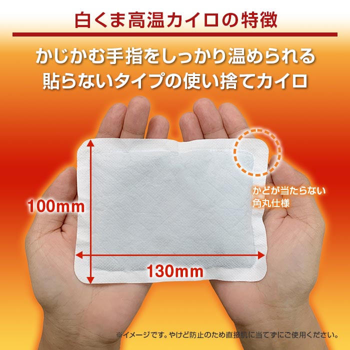 ��¨Ǽ���򤯤޹ⲹ������ Ž��ʤ������� 2,400�ĥ��å�(10c/s)