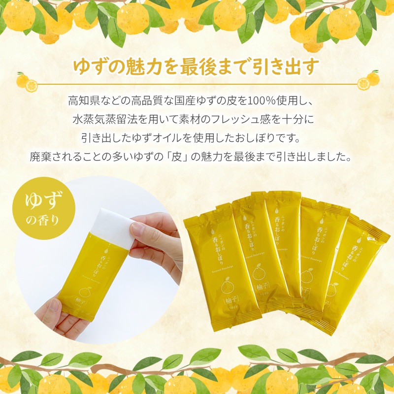 �˥åݥ�ι�뤪���ܤ� ͮ�� 1,200�� (100�ܡ�12�ѥå���1c/s)