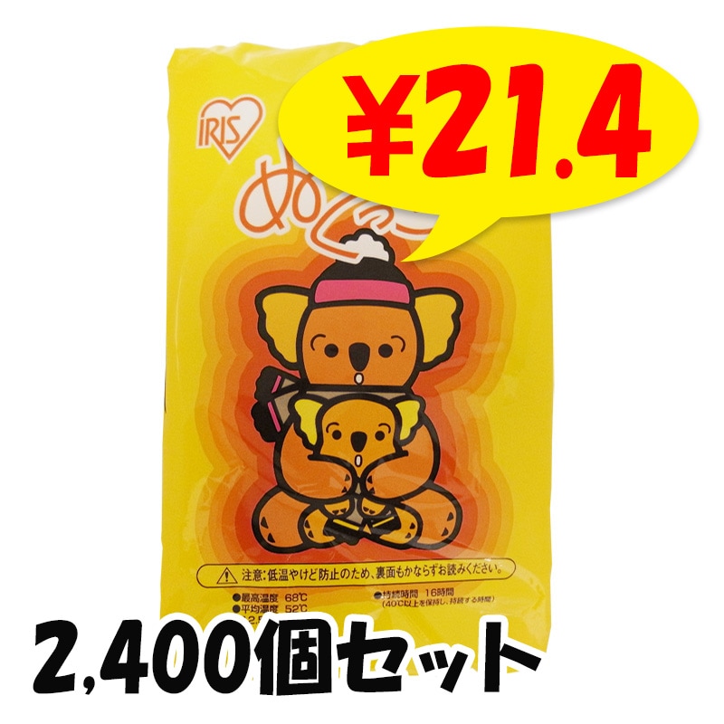 4_000000000345.jpg?1740450875