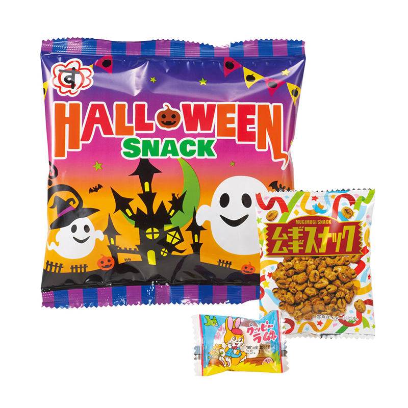ハロウィンお菓子詰合せ3点セット 150個セット(1c/s)(35628)｜卸スタジアム