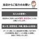 ͽʸ7/1вͽۥӥˡ뻱50cm顼 ԥ󥯡60ܥåȡ1c/s