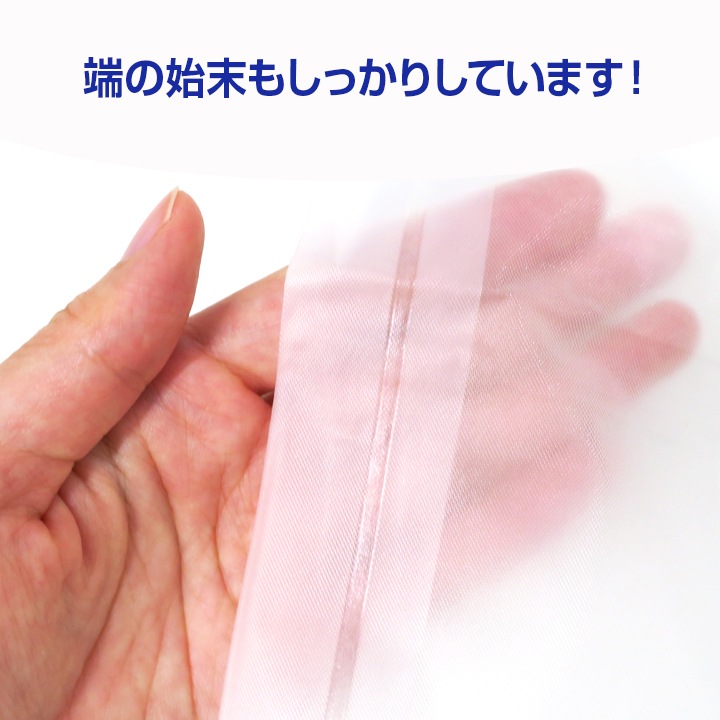 ¨Ǽۥꥸʥ 祵ݥåȥ쥤󥳡 ˽ 120ĥå(2c/s) 礭