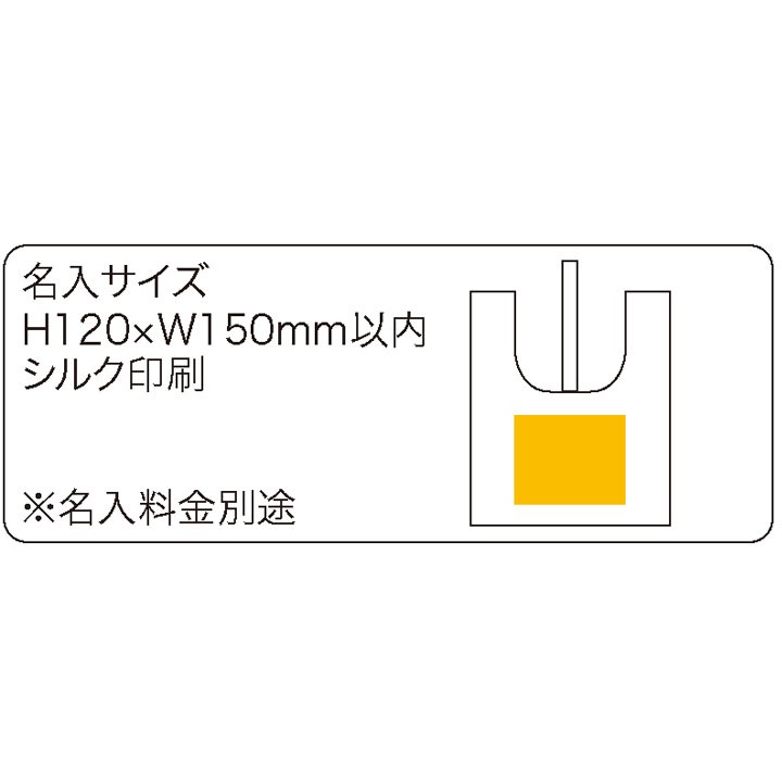 �ǥ��꡼�����Хå� 300�ĥ��å�(1c/s)��7342-60��