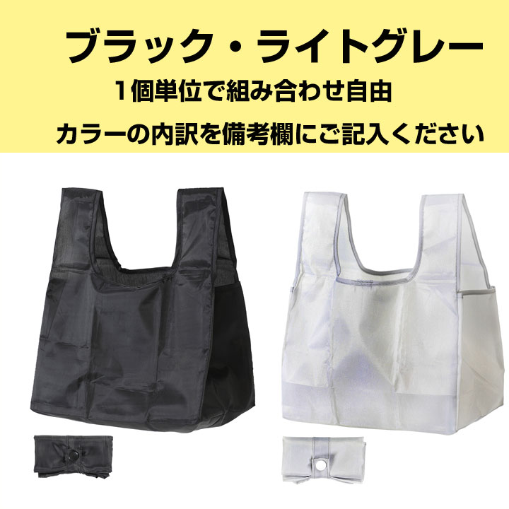 �ǥ��꡼�����Хå� 300�ĥ��å�(1c/s)��7342-60��