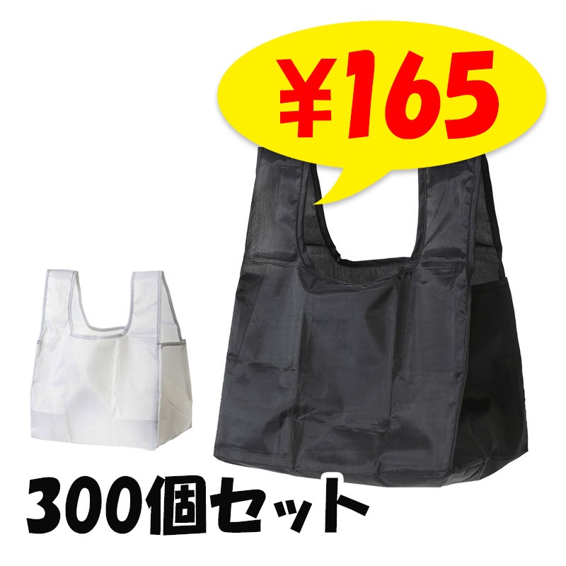 �ǥ��꡼�����Хå� 300�ĥ��å�(1c/s)��7342-60��