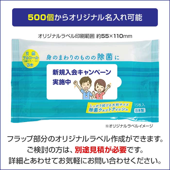 ���륳������ݥ����å���Ƚ(15����) 100�ĥ��å�(1c/s)(WT-014)