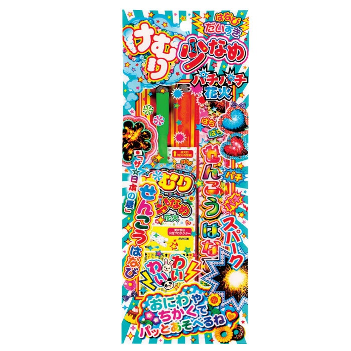 けむり少なめ パチパチ花火 30g 400個セット (1c/s)(35469) 手持ち花火