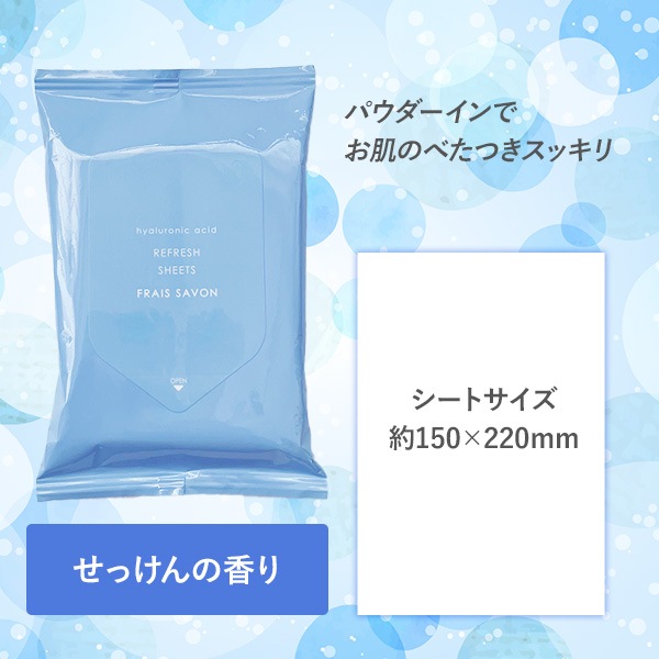 ���餵����դ������ȡ����ä���ι�ꡡ18�����ꡡ600�ĥ��å�(5c/s)