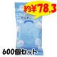 ���餵����դ������ȡ����ä���ι�ꡡ18�����ꡡ600�ĥ��å�(5c/s)