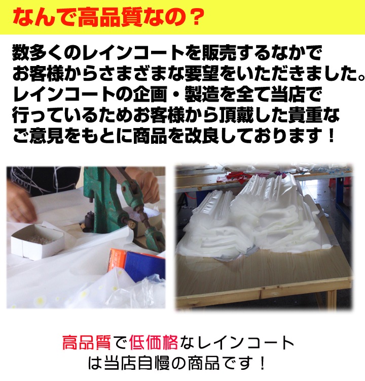 ¨Ǽۥꥸʥ 祵ݥåȥ쥤󥳡 ˽ 300ĥå(5c/s) 礭