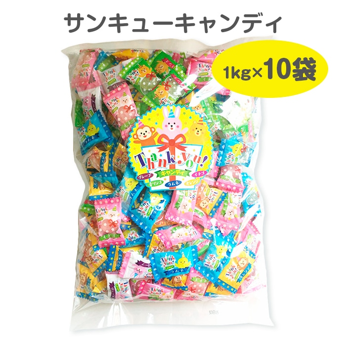 󥭥塼ǥ 1kg10ޥå