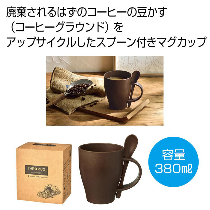 �����ޥ��ʥ����ҡ����饦����۹��#sustainable 50�ĥ��å�(1c/s) (2720911)