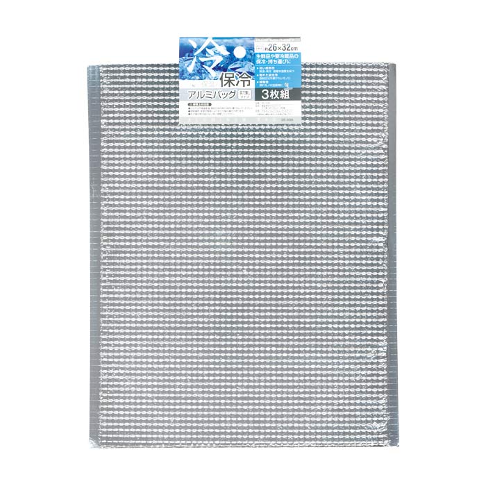 �ݲ������䥢��ߥХå� ���̵ 26��32cm 3���� 120�ĥ��å�(12��10)(35-339)