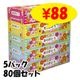 ���꤬�Ȥ��ƥ��å���BOX 5P��16�ѥå���1c/s��80�ĥ��åȡˡ����꤬�Ȥ����ʡ���̳�ѥƥ��å����