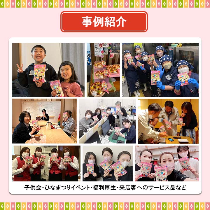 ƤäҤʤ 50g 40ĥå (202)