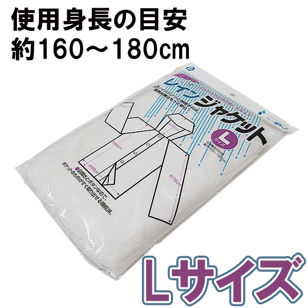 ��·����ѥ쥤�󥳡���(Po)  ���򿧡��쥤�󥸥㥱�å�(L) 100�ĥ��å�(0.5c/s)