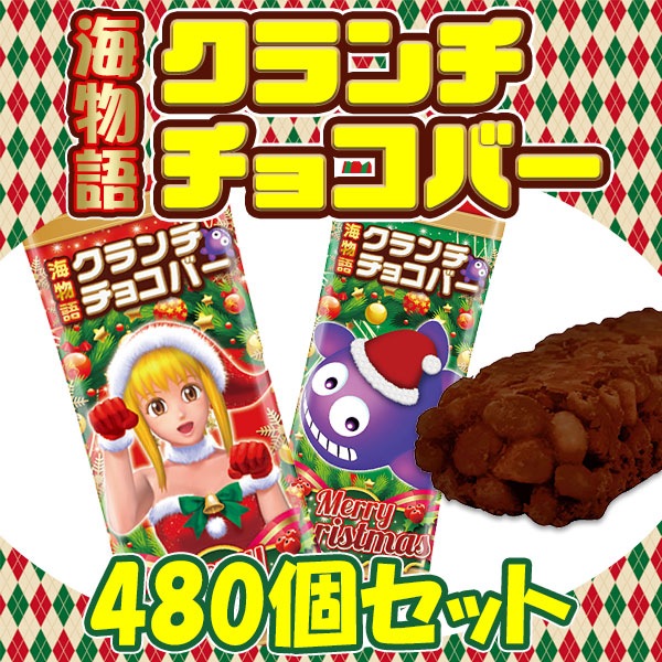 ��ʪ�� ���ꥹ�ޥ� ���������祳�С� 480�ĥ��åȡ�1c/s��