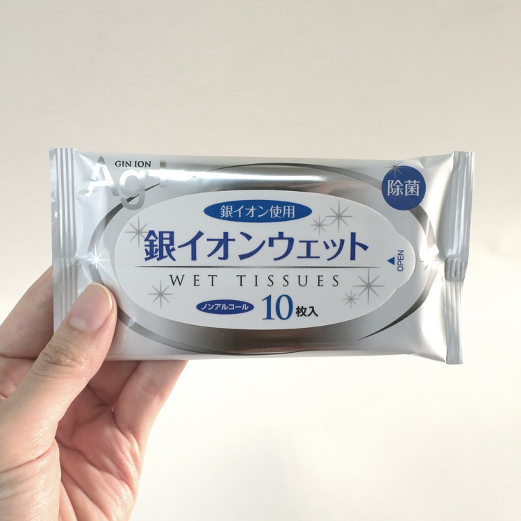 �䥤���󥦥��å� �ϥ�ǥ��ƥ��å��塼10������1,200�ĥ��å�(3c/s)(H022)