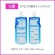 �뤵�ˤʤ��餱�ʤ��ǥץ쥼��� 100���� 1���å� (7260-65)
