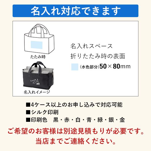 �ѿ����䲹���㤤ʪ�Хå����� 60�ĥ��å�(1c/s)(34017)