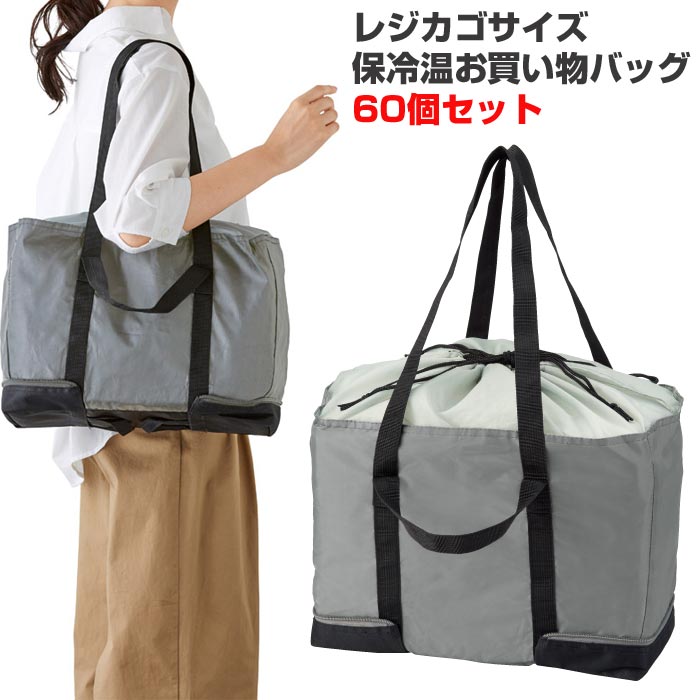 �ѿ����䲹���㤤ʪ�Хå����� 60�ĥ��å�(1c/s)(34017)