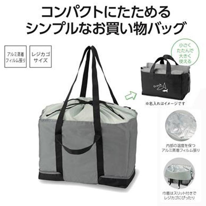 �ѿ����䲹���㤤ʪ�Хå����� 60�ĥ��å�(1c/s)(34017)