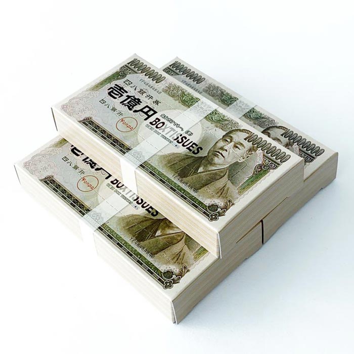 ミニミニブランドティッシュ メーカー終売】ミニミニ 壱億円BOXティッシュ 10W 800個(2c/s