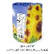 �Ҥޤ��ȥ���åȥڡ��ѡ� 100�ĥ��å�(1c/s)