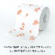 �Ҥޤ��ȥ���åȥڡ��ѡ� 100�ĥ��å�(1c/s)