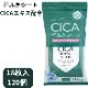 ���դ������� CICA�������۹� 18�� 120�ĥ��å�(1c/s)(09-211) ������������