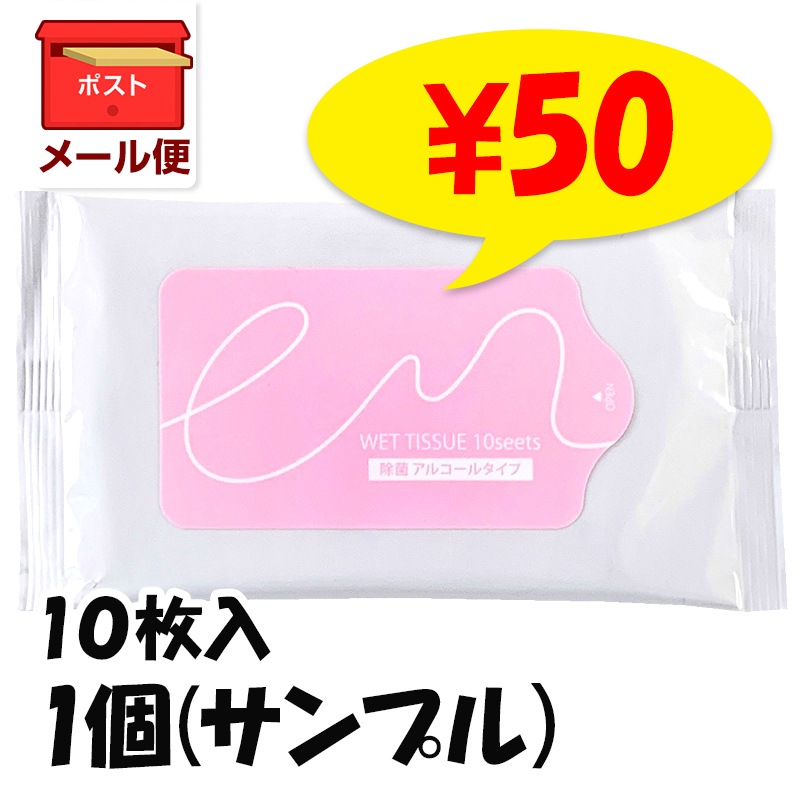 ڥ᡼ءۤդ狼åȥƥå 10  륳륿 1(ץ)