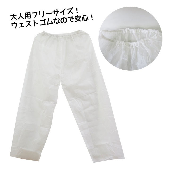 ����Ѵʰץ쥤��ѥ�ġ�180�ĥ��åȡ�0.5c/s�� (29-670) ���쥤�󥦥���