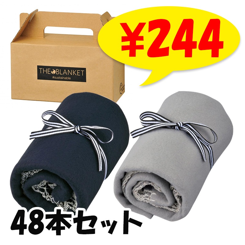 ֥󥱥å #sustainable 48祻å(1c/s)(2288050)