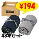 �����֥�󥱥å� #sustainable 48�祻�å�(1c/s)(2288050)
