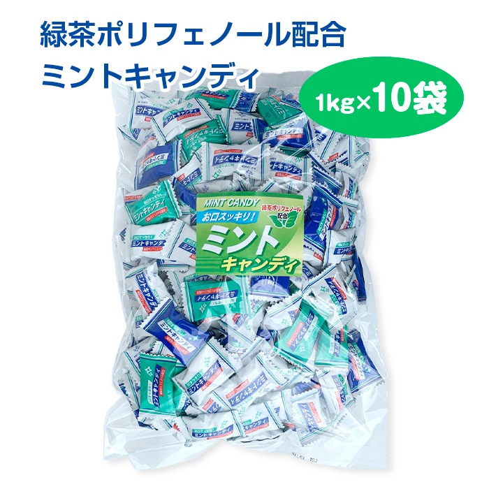 1_000000004448.jpg?1754529852