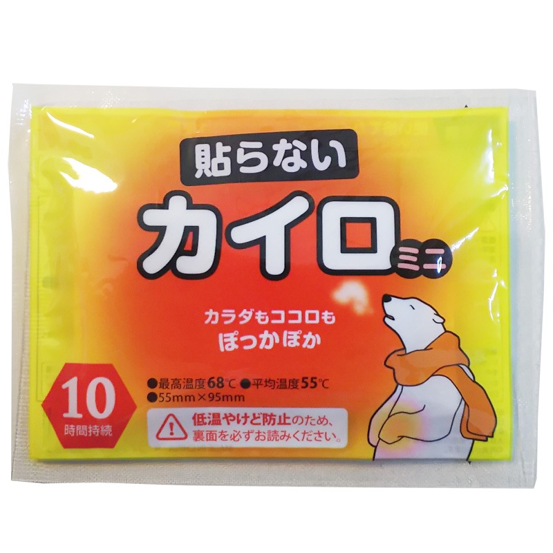 ���ꥸ�ʥ���¥�������ʥ��饷������������ Ž��ʤ� �ߥ� 800�ĥ��å�